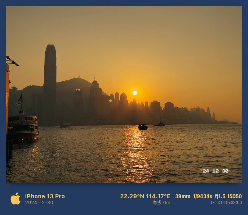#HK#HK